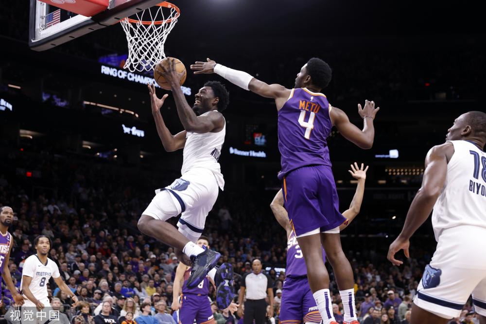 期间的影响 期间的影响